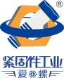 IFS China 2025 上海國(guó)際緊固件展 - 緊固件工業(yè)網(wǎng) | 標(biāo)準(zhǔn)件與螺絲網(wǎng)專(zhuān)家